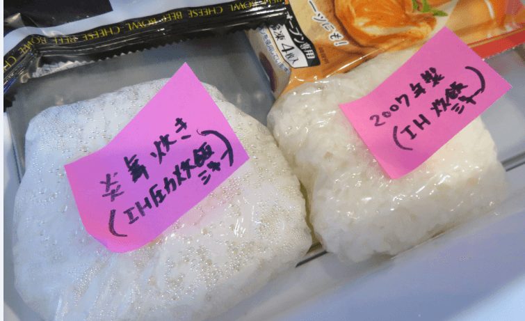 高級炊飯器炎舞炊きvs安い炊飯器 冷凍中