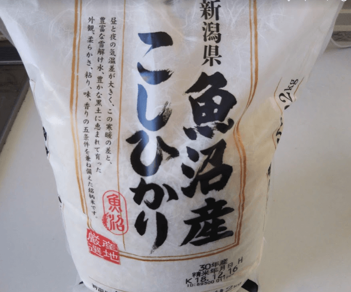 ちょっとお高めのお米でも、食べ比べましたが…炎舞炊き、ウマかったです…