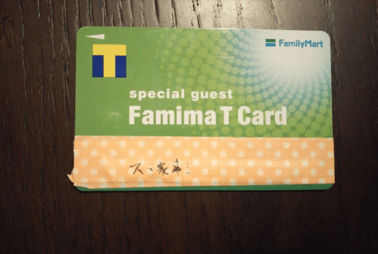 Tポイント Tカード