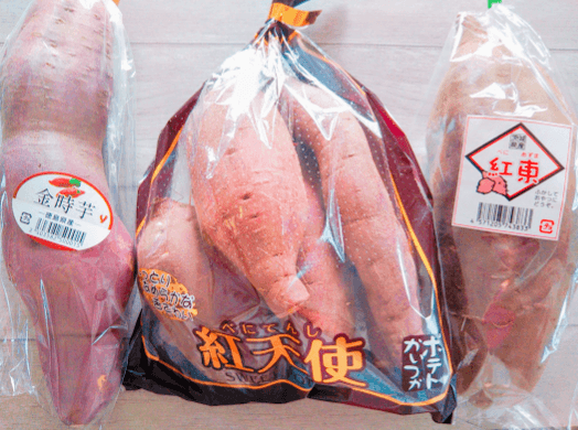 ヘルシオ 焼きいも 品種