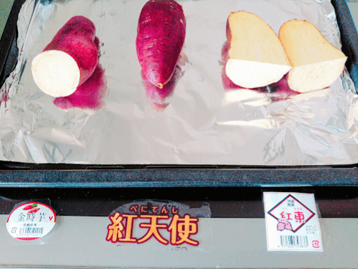 ヘルシオ 焼き芋 品種