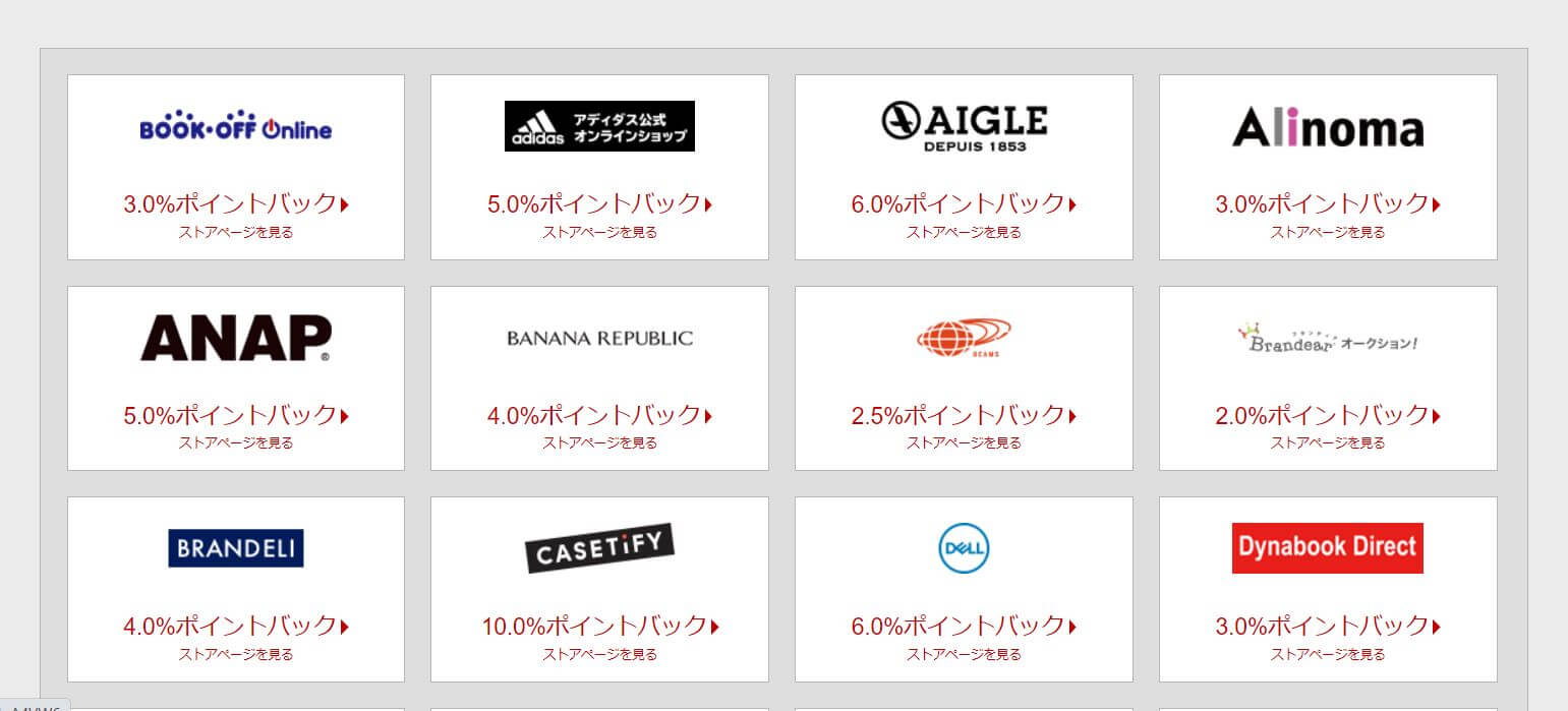 ケーズデンキ パルス オキシ メーター
